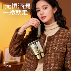 tomic特美刻纯钛保温杯女生咖啡杯2025新款高颜值水杯子元旦礼物