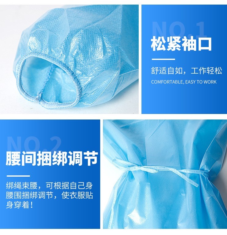 Disposable civil protective clothing non woven isolation clothing reverse wear operating clothing dust proof breathable shoe cap cover medium length