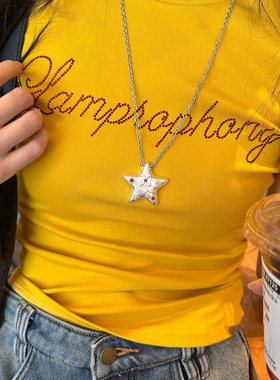 明星博主同款重塑未来银色哑光做旧立体星星镶嵌字母彩色水钻项链