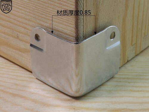 335-40平面包角护角箱3面包角航空箱方包角护角包边五金木箱直角 - 图1
