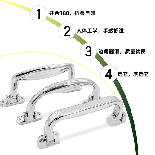 AW安望塑料银色拉手系列皮箱包塑料杆单把手化妆箱工业提手 - 图0