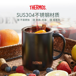 膳魔师大容量保温杯马克杯冰咖啡杯办公茶漏茶水分离泡茶水杯TEMC