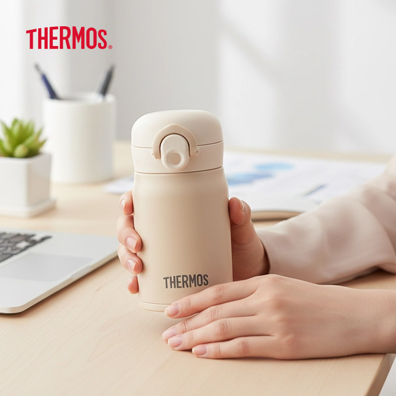 膳魔师迷你小巧保温杯316L不锈钢水杯小容量便携口袋杯TCMO-250S,淘宝优惠券,粉丝福利购,淘宝优惠卷