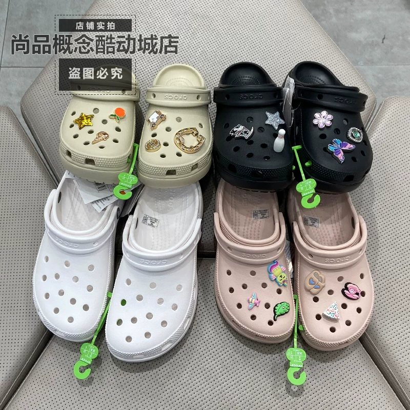 Crocs Crocs подлинные толстоспалые защищённые классические тучи лоуглы уличные сандалии пляжная обувь женская 206750