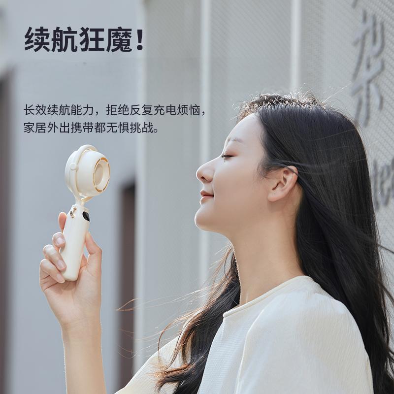 库洛米小风扇手持小型儿童便携式usb充电迷你玉桂狗小电风扇学生宿舍美乐蒂手拿小电扇超长续航桌面静音桌上 - 图1