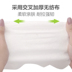 Khăn lau tay nhỏ bé cầm tay em bé lau 80 bơm bìa trẻ sơ sinh lau giấy - Khăn ướt khăn ướt mamamy Khăn ướt