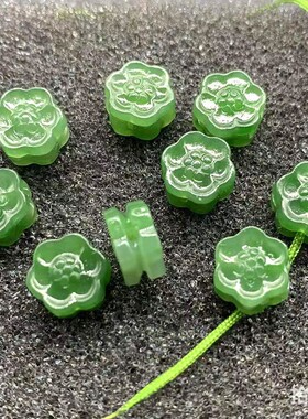 碧玉通孔双面莲花背云