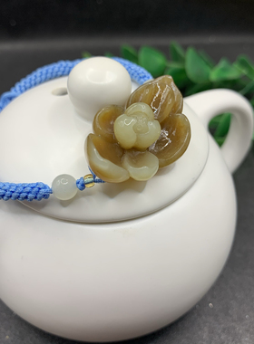 天然和田玉糖玉荷花手牌俏色且末糖莲花手链手工编织玉莲花送证书