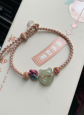 天然和田玉老虎手绳生肖虎手链手工编织老虎平安扣手绳小老虎手链