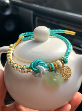 天然和田玉如意锁手链女款玉如意手串送女友礼物松紧可调节