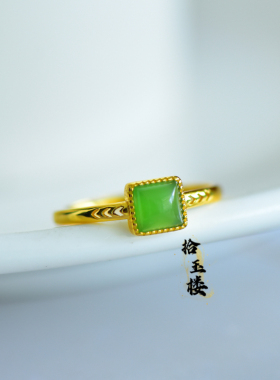 天然和田玉碧玉方形戒指925银镶碧玉菠菜绿方糖戒指中式国风礼物