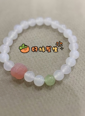 多宝玛瑙手串盐源玛瑙柿子手串糖果玛瑙连年有余手链好事发生手串