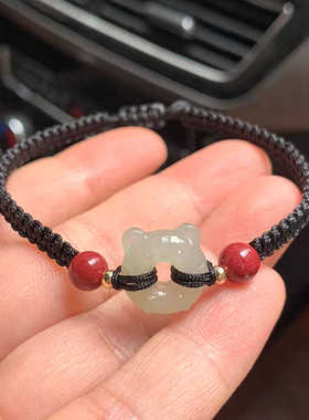 平安扣本命年手链天然和田玉