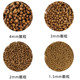 Hongda granular carp, ຫຍ້າ carp ແລະ crucian carp ລ້ຽງປາປະສົມ