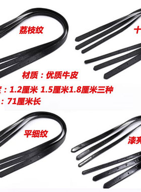 托特单肩带黑色十字纹手提替换