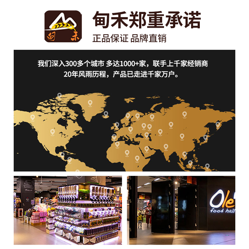 瑞利来甸禾球形爆米花玉米粒家用炒锅专用爆裂爆米花机专用620g,淘宝优惠券,粉丝福利购,淘宝优惠卷