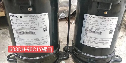 全新503DH-83C2Y503DH-80C2603DH-90C2603DH-95C2Y原装正品压缩机 - 图1