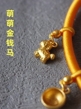 宝宝周岁金锁项圈百天平安长命锁手工编织绳抓周拍照道具婴儿马年