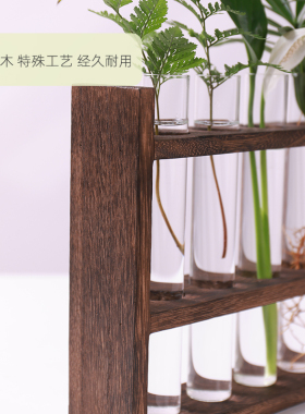 简约木质玻璃试管水培花瓶
