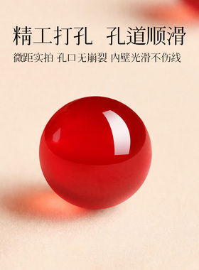 天然巴西红玛瑙手串本命年礼物