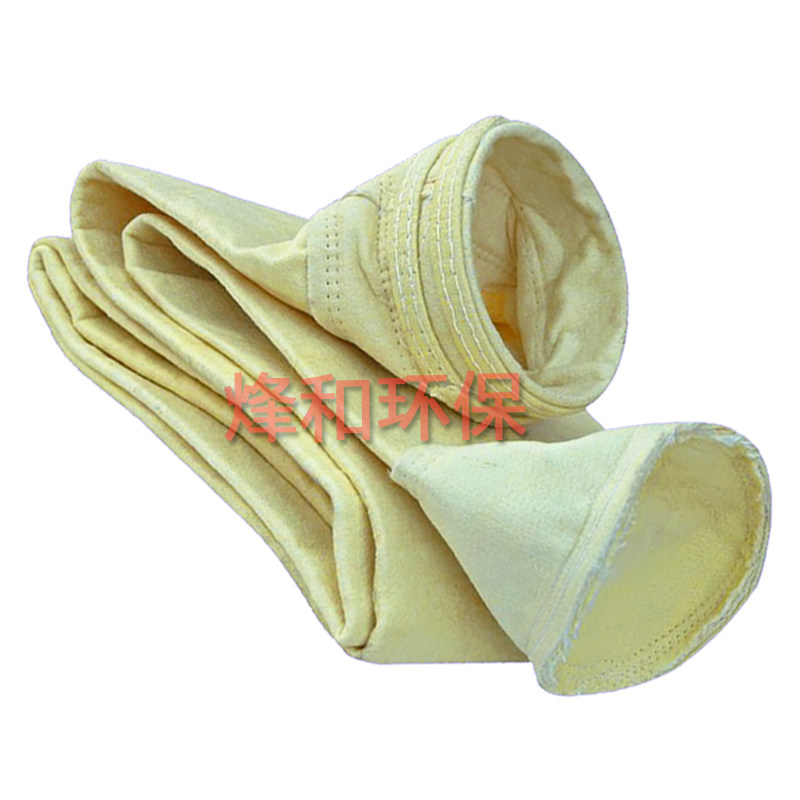 工业除尘布袋耐高温除尘器涤纶布袋锅炉氟美斯针刺毡布袋集尘袋,淘宝优惠券,粉丝福利购,淘宝优惠卷