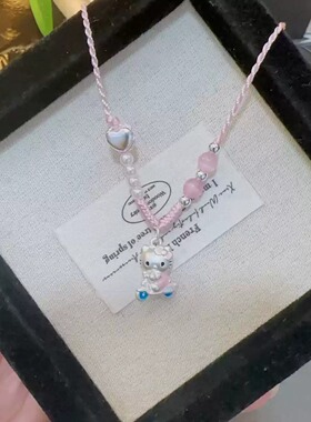 儿童足银999可爱纯银hellokitty编绳凯蒂猫银项链吊坠送女友礼物