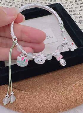 足银999凯蒂猫hellokitty百搭半镯卡通手链手镯勺子叉子女友生日