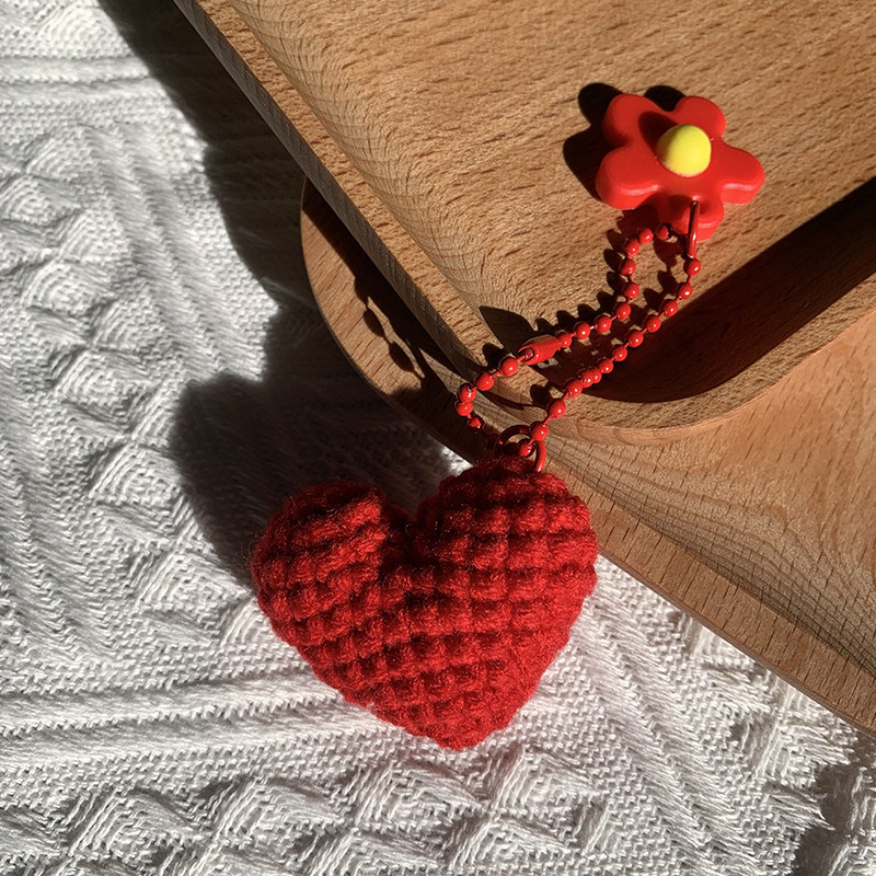 毛线编织爱心钥匙扣创意成品diy情人节礼物网红挂件手工吊坠情侣