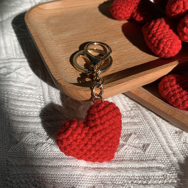 毛线编织爱心钥匙扣创意成品diy情人节礼物网红挂件手工吊坠情侣
