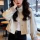 Spring Korean style stand collar slim striped patchwork jacket for women