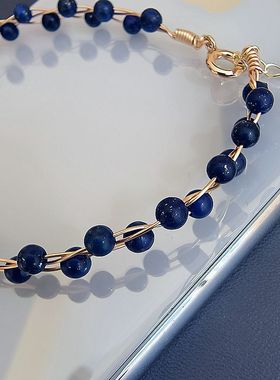 缘绘凤仪 清仓特惠 天然青金石  14K包金 手链  深蓝少白