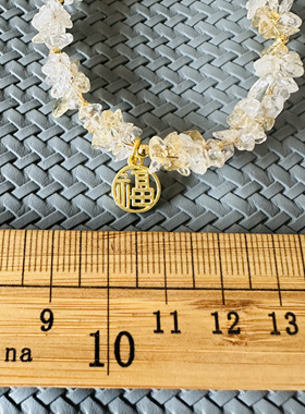 缘绘凤仪 清仓特惠 天然黄水晶碎石编花福牌 包金线手链