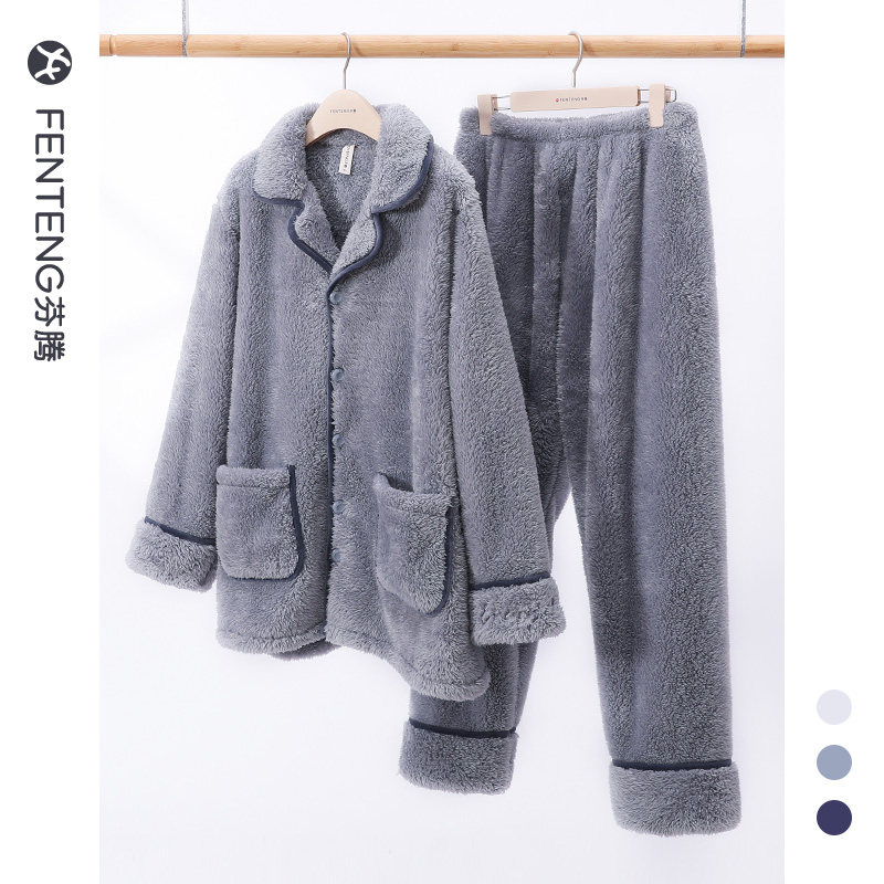 芬腾男冬季情侣珊瑚绒法兰绒睡衣 芬腾广东睡衣/家居服套装