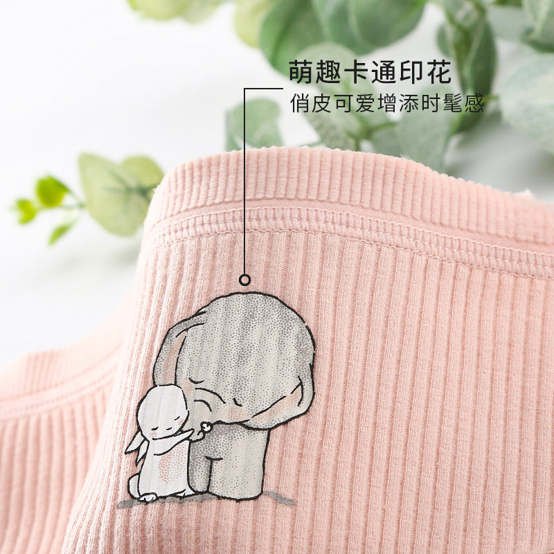 芬腾女纯棉裆抗菌少女日系卡通内裤 芬腾广东内裤