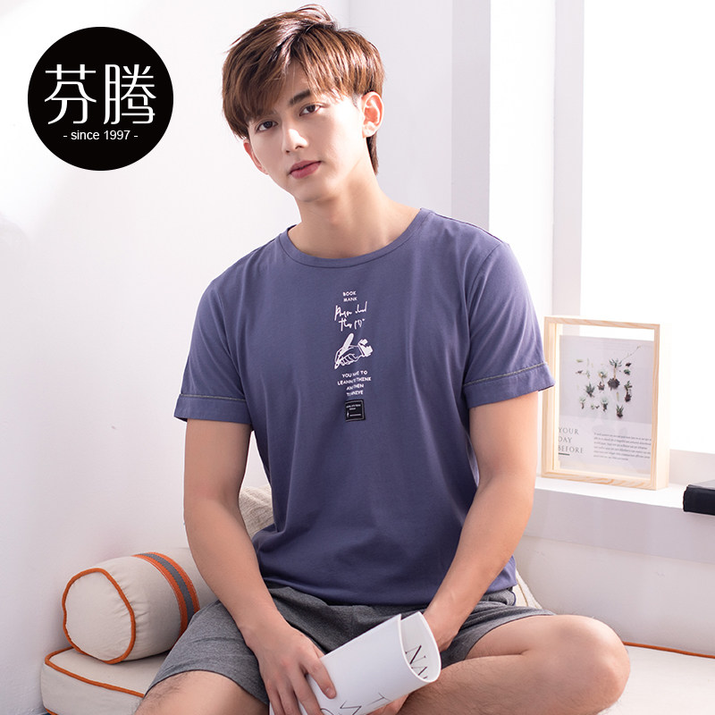 芬腾男夏纯棉短袖短裤薄款休闲睡衣 芬腾广东睡衣/家居服套装