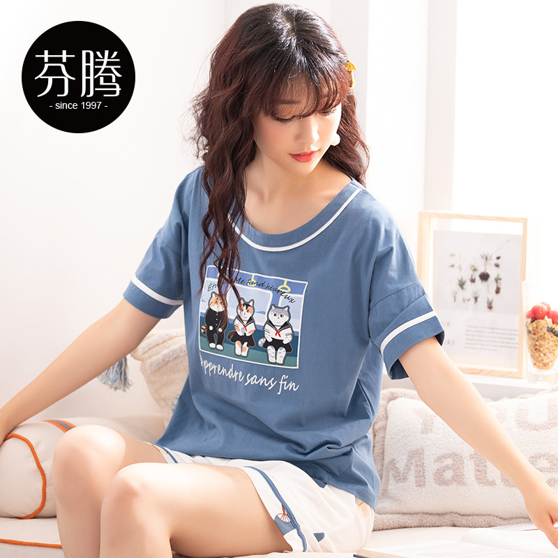 芬腾夏季短袖短裤纯棉韩版清新睡衣 芬腾广东睡衣/家居服套装