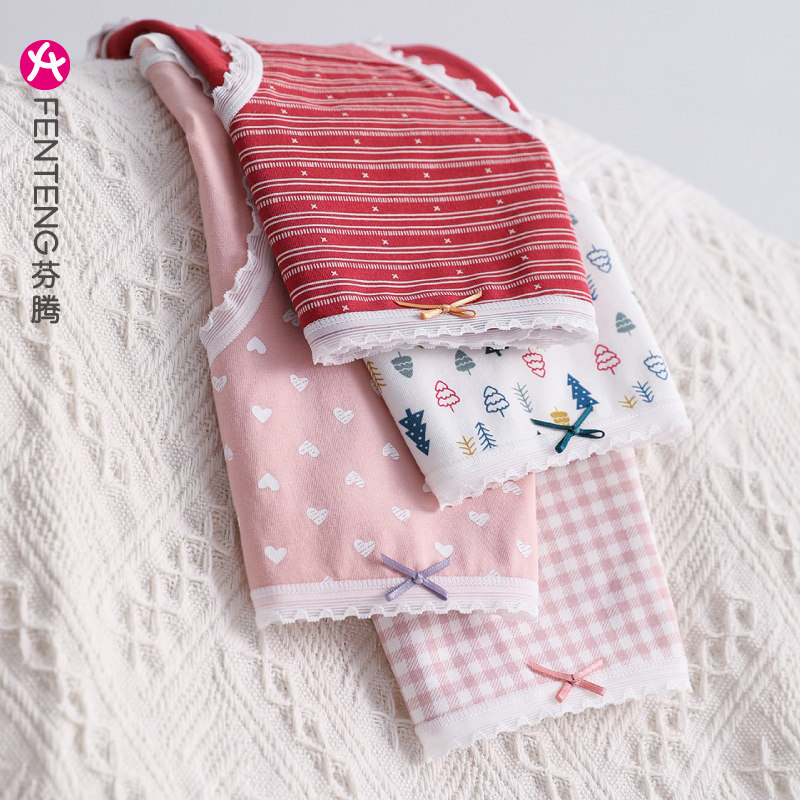 芬腾女士纯棉抗菌中腰提臀三角裤头 芬腾广东女三角裤