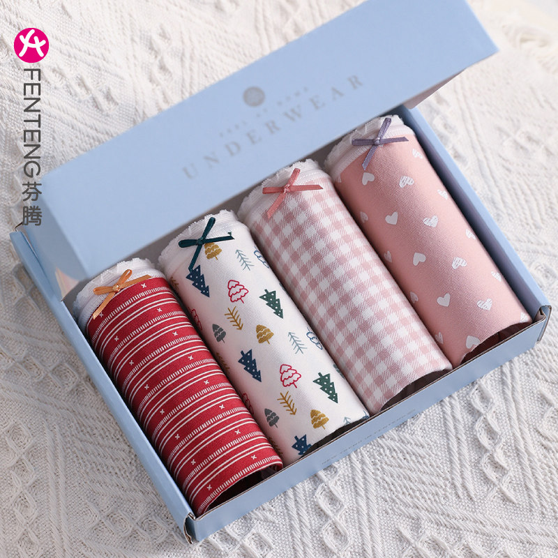 芬腾女士纯棉抗菌中腰提臀三角裤头 芬腾广东女三角裤