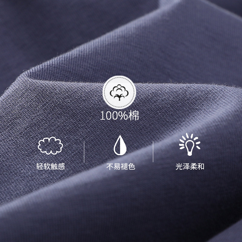 芬腾男夏纯棉短袖短裤薄款休闲睡衣 芬腾广东睡衣/家居服套装