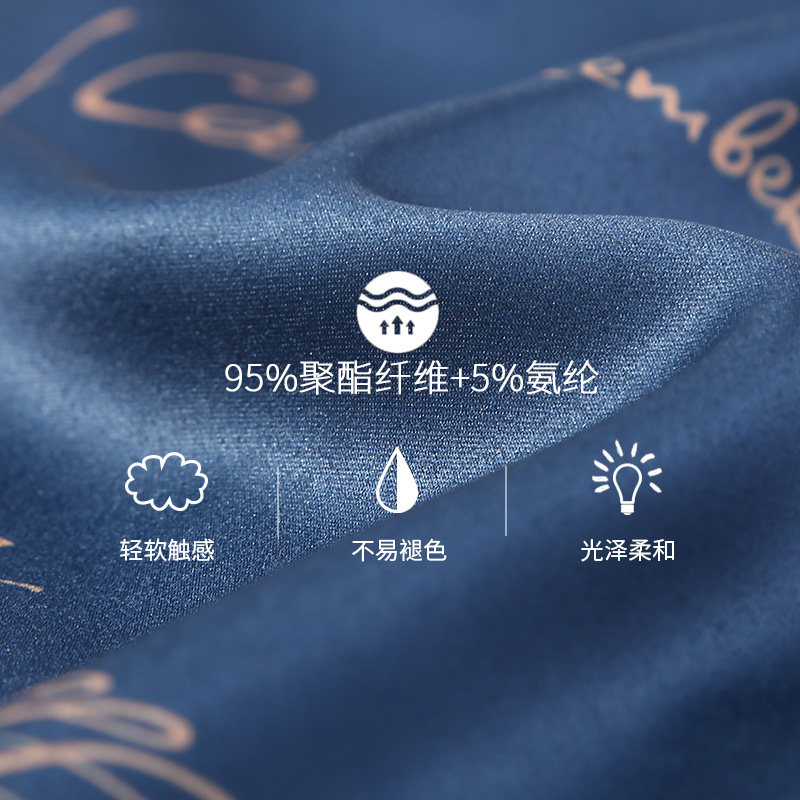 芬腾男士春秋冰丝长袖开衫字母睡衣 芬腾广东睡衣/家居服套装