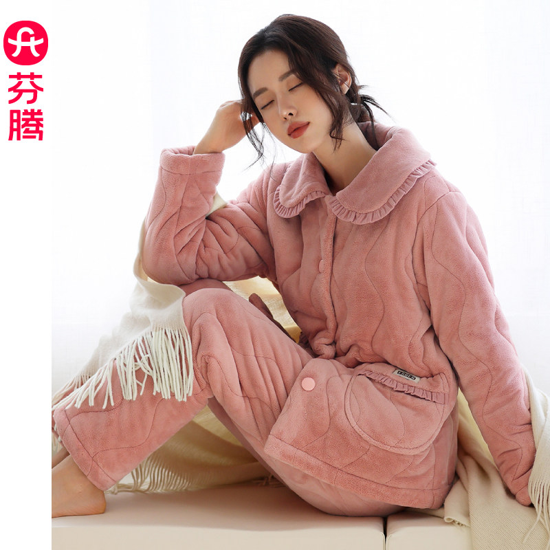 芬腾三层加厚珊瑚绒夹棉睡衣女冬娃娃领外穿家居服套装2025年新款,淘宝优惠券,粉丝福利购,淘宝优惠卷
