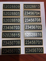 Custom Numbered Metal Number 7 Days Shipping Security Sign Accessories Arm Chapters Metal Mark Integrated City Chest Mark New Shoulder