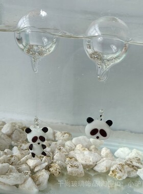 玻璃装饰卡通鱼缸手工烧制趴趴熊