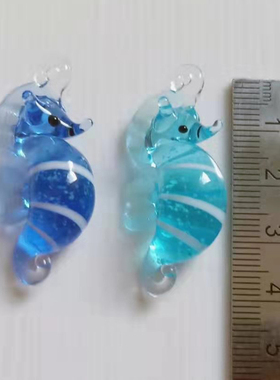 海马玻璃工艺品风铃金鱼缸挂件