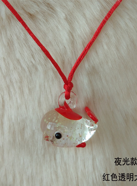 可爱风夜光挂件项链玻璃纪念品