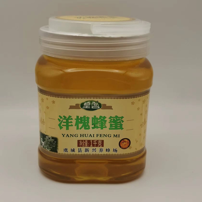 皇宫牌洋槐蜜1000g蜂蜜塑瓶成熟蜜源家庭装健康瓶装传统滋补食品 - 图0