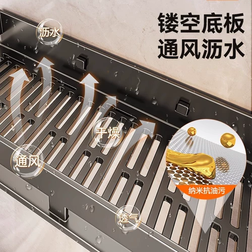 Туалет для ванной комнаты, туалет, туалет, безмолвная, съемная стена -на полке