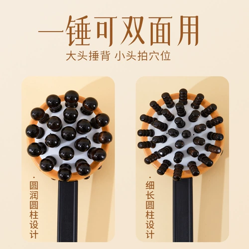 Массажер, молоток, деревянные барабаны для спортзала