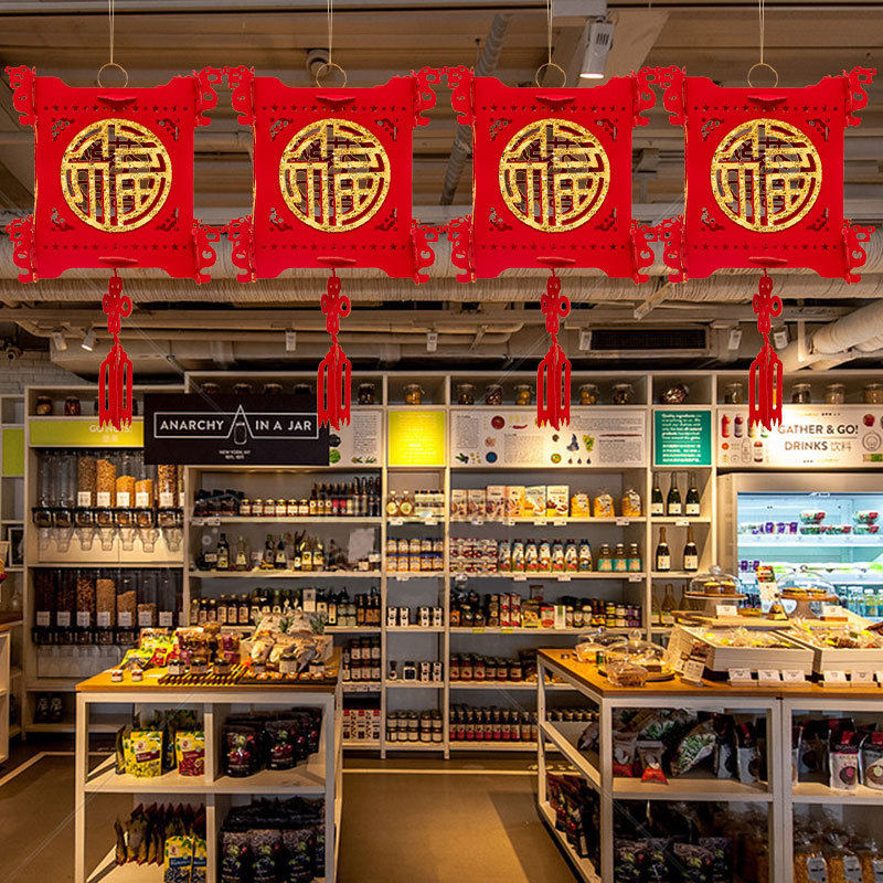 新年毛毡灯笼宫灯户外春节元旦酒店商场室内婚庆场景布置灯笼装饰