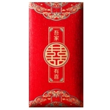 Красная конверт свадьба посвящена тысячи тысячи свадебных творческих